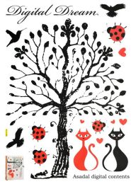 Love Under The Tree - Large Wall Decals Stickers Appliques Home Decor